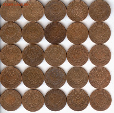 2 коп 1892-1916 ( Полная погодовка 25 шт).До 20.03.16 - 002