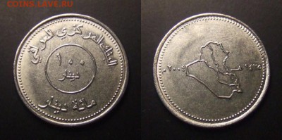 2 - Ирак – 100 динар (2004) «Карта Ирака»