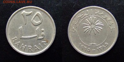 2 - Бахрейн 25 филс (1965) №1