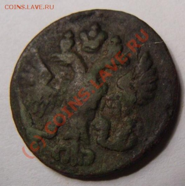 деньга 1749 полушка 1749 - DSC03028.JPG