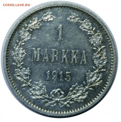 1 марка 1915 г до 18.03.2016 в 22-00 мск. - 1