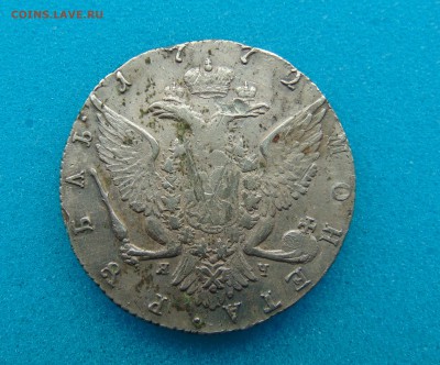 1 рубль. 1772 г. до 20.03.2016 г. 22-00 мск. - DSC01274.JPG