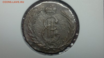 Прошу оценить сибирскую копейку 1771 года - 2016-03-16-3790