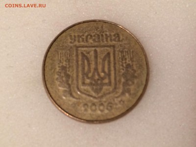 50 копеек 2006г.Украина (непрочекан,лысый гурт) - IMG_0064[1].JPG