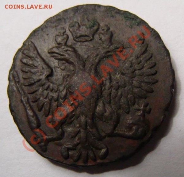 деньга 1749 полушка 1749 - DSC03024.JPG