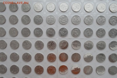 25р. (Факел, Лучик и Снежинка, Талисманы, Горы) ФИКС!!! - 1.JPG