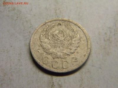 15 коп 1935 до 18.03 в 22.30 - Изображение 182