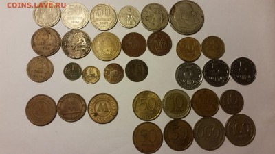 ДОРЕФОРМА СОВЕТЫ, ЕЛЬЦИНКА, ЖЕТОНЫ, СОЛЯНКА МОНЕТ и др - 1458148376607163896345