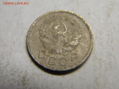 10 коп 1935 до 18.03 в 22.30 - Изображение 182