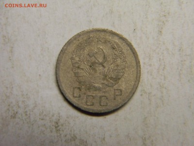 10 коп 1935 до 18.03 в 22.30 - Изображение 181