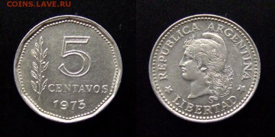 2 - Аргентина 5 сентаво (1973) алюм.