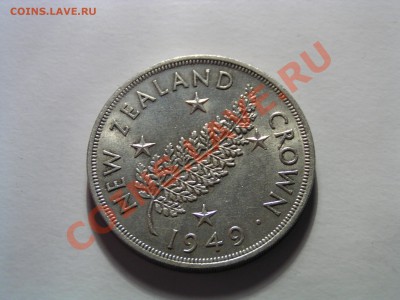 Новая Зеландия, крона 1949 - 27 октября 22-00 - крона1949.JPG