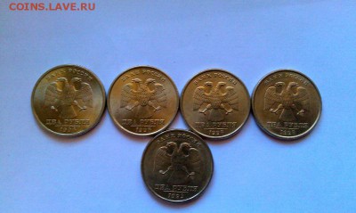 2 рубля 1998 М и СП 12 штук в штемпельном блеске!До 20.03 - IMAG2230_1