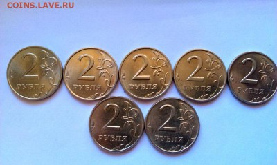 2 рубля 1998 М и СП 12 штук в штемпельном блеске!До 20.03 - IMAG2221_1