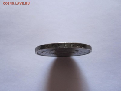 Полтинник 1924 ТР хороший 19.03 22:00 - IMG_8088.JPG