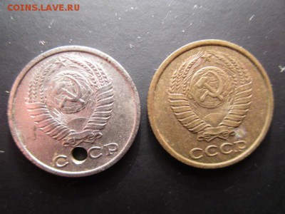 2 копейки 1973г. белые. Определение. - IMG_1109.JPG