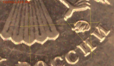 1 рубль 2010 ММД -А3 и А4 по АС ??? - 16.03.2016-002