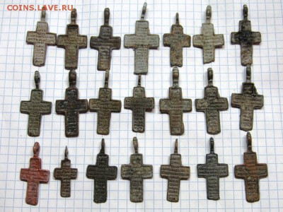 Крестики 21 шт. - IMG_1103.JPG