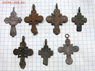 Крестики 7 шт. - IMG_1112.JPG