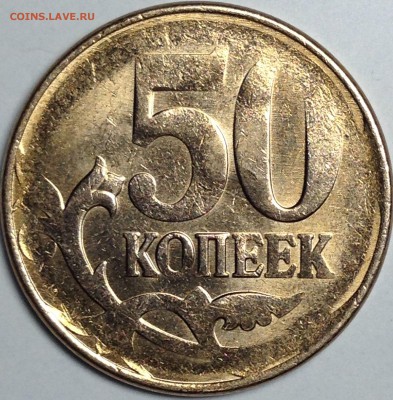 Браки от Seracin - IMG_1429.JPG