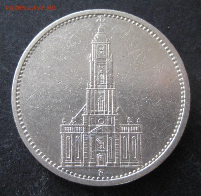 5 марок 1934 А, Кирха, 3 рейх, до 22.00 23.03. - IMG_7906.JPG