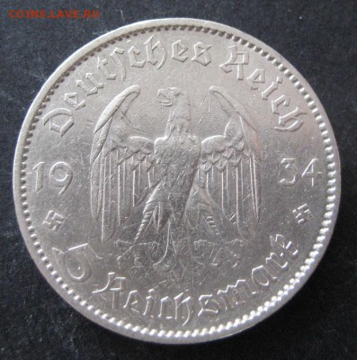 5 марок 1934 А, Кирха, 3 рейх, до 22.00 23.03. - IMG_7907.JPG
