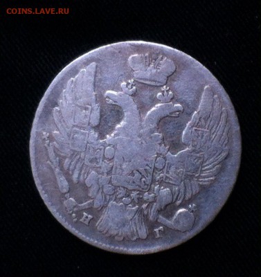 10 коп 1833 с.п.б. нг - J-G7STcqlL4