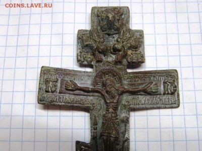 Крест - IMG_1117.JPG