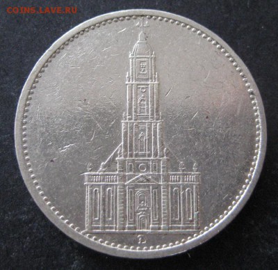 5 марок 1934 D, Кирха, 3 рейх, до 22.00 23.03. - IMG_7908.JPG