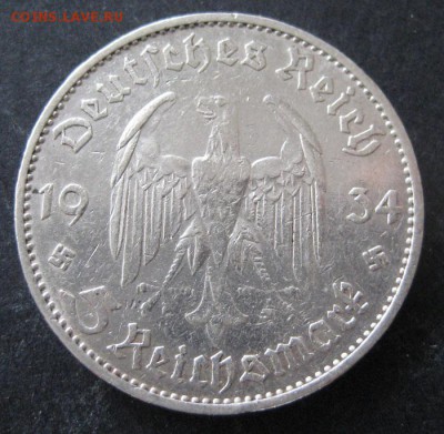 5 марок 1934 D, Кирха, 3 рейх, до 22.00 23.03. - IMG_7909.JPG
