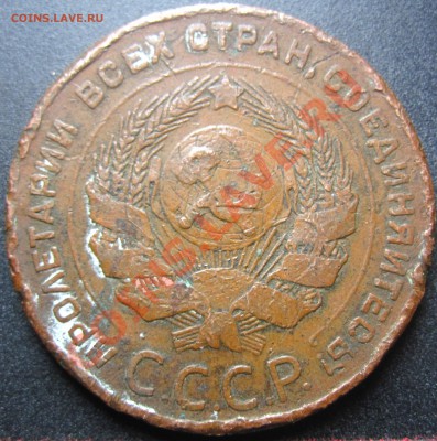 5к.1924г. - 24к