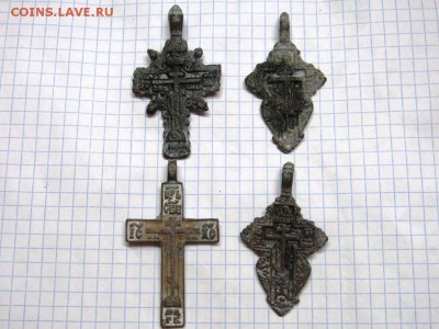 Кресты, 4 шт. - IMG_1120.JPG