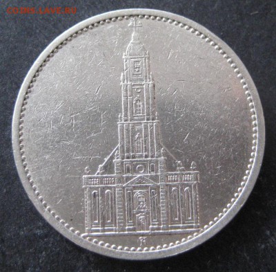 5 марок 1935 А, Кирха, 3 рейх, до 22.00 23.03. - IMG_7916.JPG