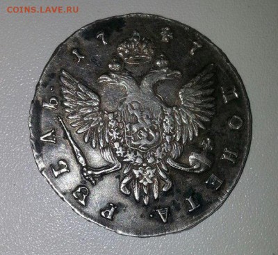 1 рубль 1747 г. - t2JsDSl3lwM