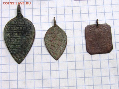 Складень, подвески - IMG_1131.JPG
