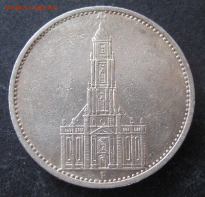 5 марок 1935 F, Кирха, 3 рейх, до 22.00 23.03. - IMG_7920.JPG