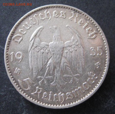 5 марок 1935 F, Кирха, 3 рейх, до 22.00 23.03. - IMG_7921.JPG