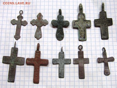 Крестики 10 шт. - IMG_1151.JPG