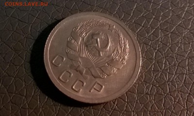 3 коп 1927, 10 и 15 коп 1936,2 коп 1957 - WP_20160316_19_18_08_Pro