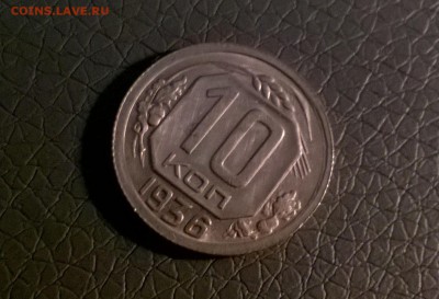 3 коп 1927, 10 и 15 коп 1936,2 коп 1957 - WP_20160316_19_17_33_Pro