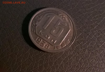 3 коп 1927, 10 и 15 коп 1936,2 коп 1957 - WP_20160316_19_16_12_Pro