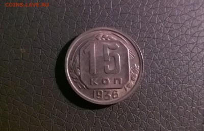 3 коп 1927, 10 и 15 коп 1936,2 коп 1957 - WP_20160316_19_15_50_Pro