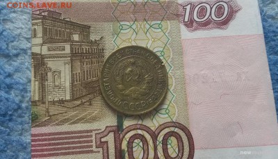 3 коп 1927, 10 и 15 коп 1936,2 коп 1957 - big_10e28ea9abb144591cd4fab503182000_7648130