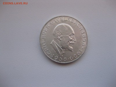 АВСТРИЯ,25 шиллингов 1958г(Карл Вильсбах)!до 19.03.2016 - IMG_2669.JPG