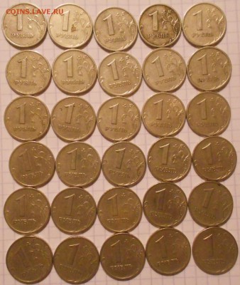 2 руб 1999 сп-10шт. 1 руб 99м+сп-30 шт. до.18.03.16 - 1-2р 010.JPG