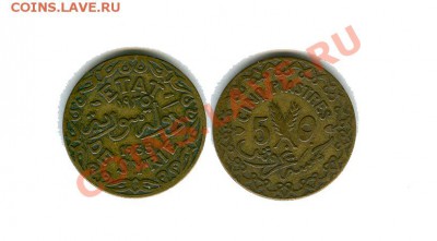 Сирия 5 пиастров 1935 г. Французский протекторат - сирия