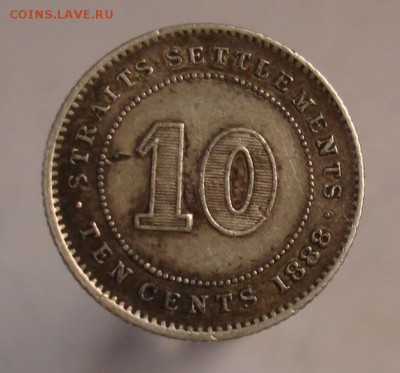Стрейтс-Сетлментс,10 центов 1888 года. До 21.03. в 22-00 - DSC07192-2