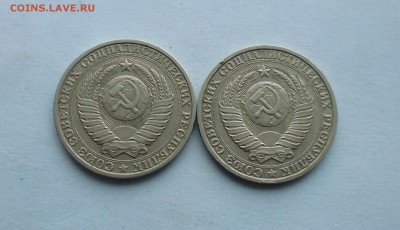 1 руб 1984г, и 1руб 1989г ( годовики) до 20.03.16г в 22.10 - IMG_20160315_201413.JPG