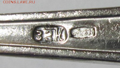 Рюмки, ложки очень недорого 19.03.16 21.00 МСК - Клейма чайная ложка