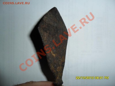 Наконечники от стрел.Опознание и оценка. - SAM_0369.JPG